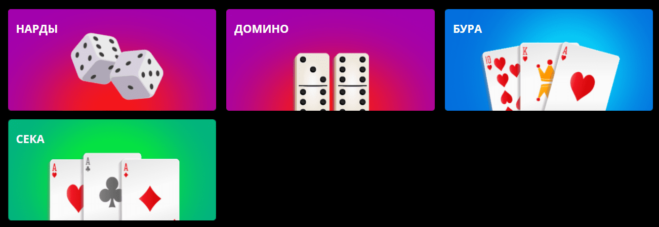 Відгуки про казино Покерматч Відгуки про казино Покерматч